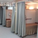 참좋은부부한의원 이미지