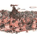 장수의 땅 그리고 이미지