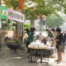 좌4동-10 이미지