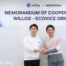 이앤엠솔루션 이미지