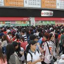 한밭야구장 이미지