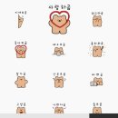 체리빠 이미지