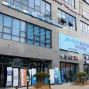 충청타워 이미지