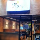 개금3동-7 이미지