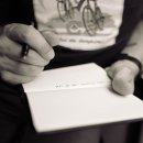 인평자동차고등학교 이미지