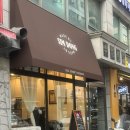 행신 케이크 맛집 심동 미니홀케이크 후기