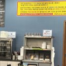 [호매실동 칼국수 맛집] 남도손칼국수 솔직후기!