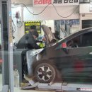 금호타이어 성남대리점 이미지