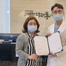 닥터봉의원 이미지