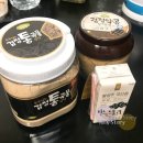 구뜨밀 이미지
