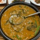 떡사랑컴(Com) 다이닝코드