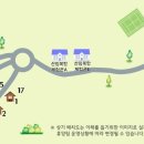 보현산자연휴양림 산 이미지