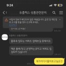 (주)우리물류 이미지