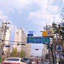 소라아파트앞 이미지