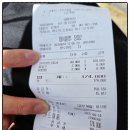 대풍에너지
