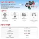 에코베이션 이미지