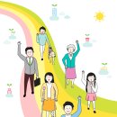 경상사회복지센터 이미지