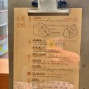 오복상회 이미지