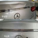 세덴 이미지