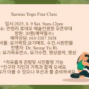 사루 Daum카페