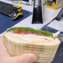 온앤드온
