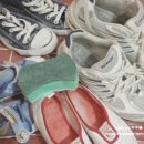 스피드운동화세탁 이미지