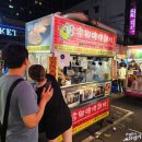 반찬나라(노점)