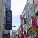 선술집 - 의정부시 | 선술집
