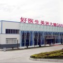 이성농장 이미지