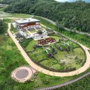 테마파크 이미지