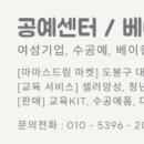 도봉-창동-도봉-5396 이미지