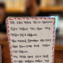 토모토카레 이미지