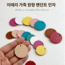 멍냥이꼬 이미지