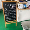 구제옷산 이미지