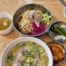 중앙로터리공영주차빌딩 | 제주 서귀포 고기국수 맛집 &#39;고씨네 천지국수&#39;에는 특별한 멸고국수가 있다! (웨이팅, 메뉴, 주차, 후기)
