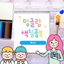 (주)아이디에이트 이미지