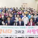 죽전동행정복지센터 이미지