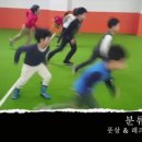 범일검도관 이미지