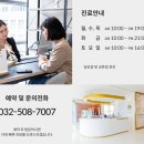 노블성형외과의원 이미지