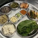 이황식당2