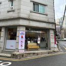 아자아자송파