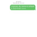 팔천순대 이미지