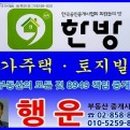 미성동-41 이미지