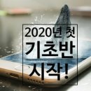 오션스토어