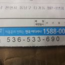 성훈모터스 이미지
