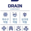 강남구 봉은사로1길 이미지