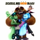 주식회사 올스타엔터테인먼트 노컷뉴스