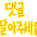 경산펜션민박 이미지