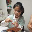 신랑생일날 맛집 훈장골 고깃집 후기