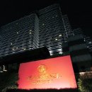 주식회사에스티엑스 이미지